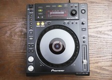 Platine vinyle DJ numérique