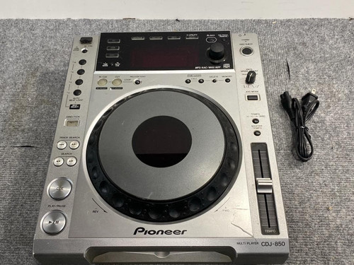 Platine vinyle numérique