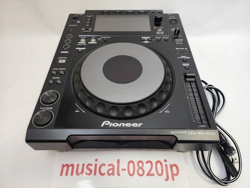 Platine vinyle numérique