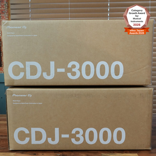 Jeu deux platines vinyles - jeu, de